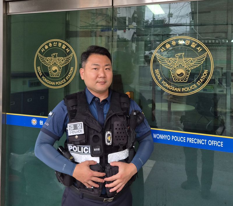 양창모 경사. 서울용산경찰서 제공