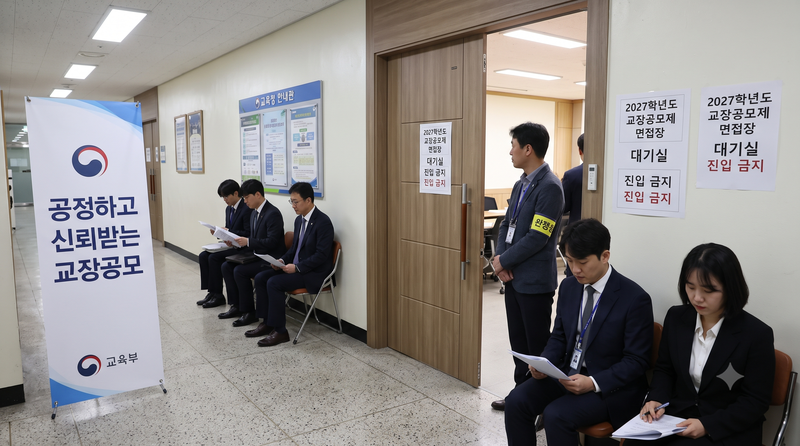 그래픽=제미나이 생성
