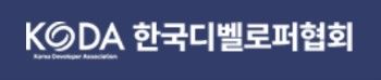 디벨로퍼협회, 美 투자운용사와 설명회 개최...'해외 인프라 구축 속도'