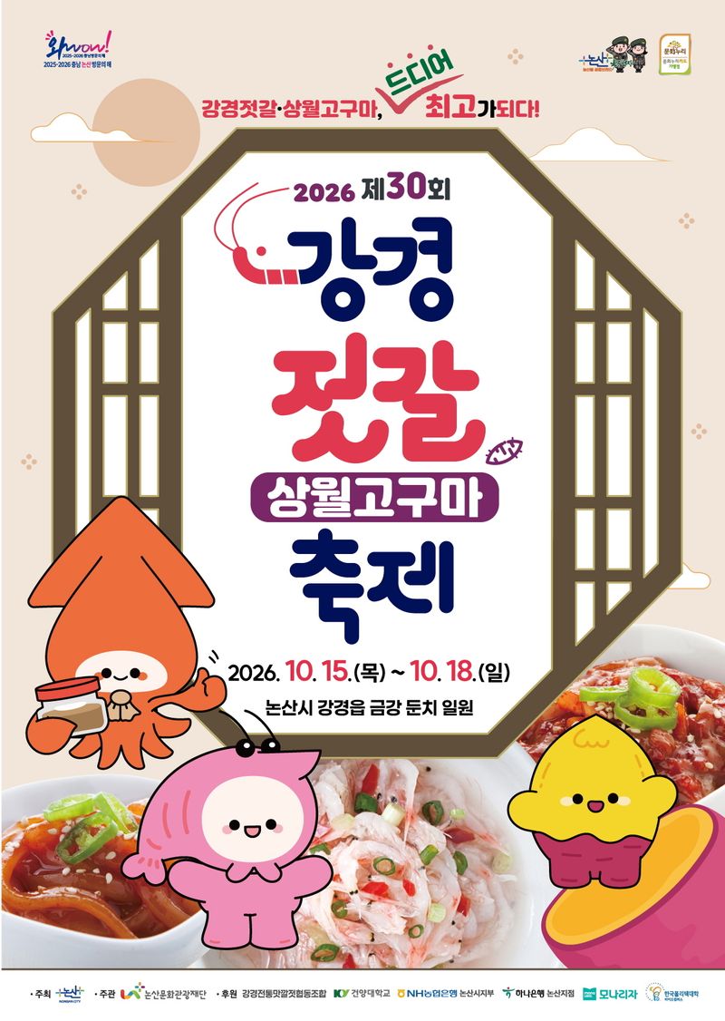 뉴스1