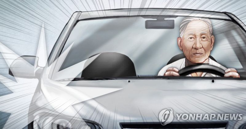 /사진=연합뉴스
