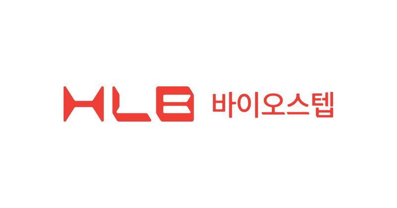 HLB바이오스텝, AI로 바이오의약품 면역반응 예측한다