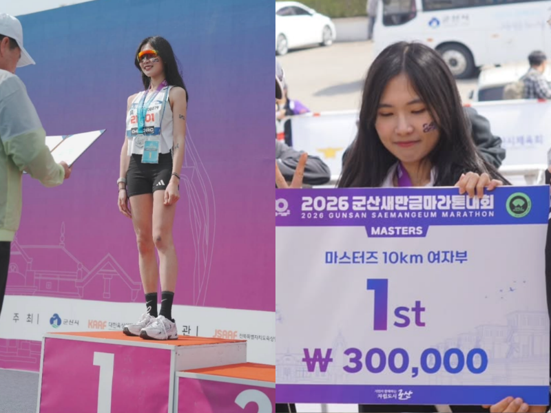 지난 4월 열린 2026 군산새만금마라톤대회 마스터즈 10km 여자부에서 우승한 유지원씨의 모습. /사진=유지원씨 인스타그램