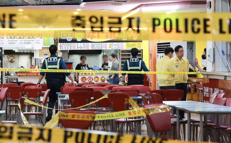 13일 인천 남동구 홈플러스 푸드코트에서 흉기 난동 사건이 발생했다. 뉴스1