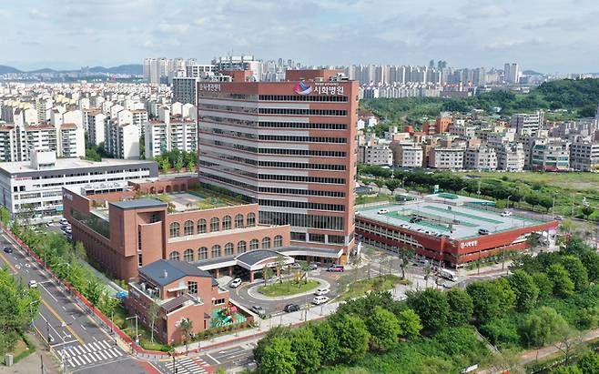 화성의과학대학 재정기여자인 시흥 시화병원