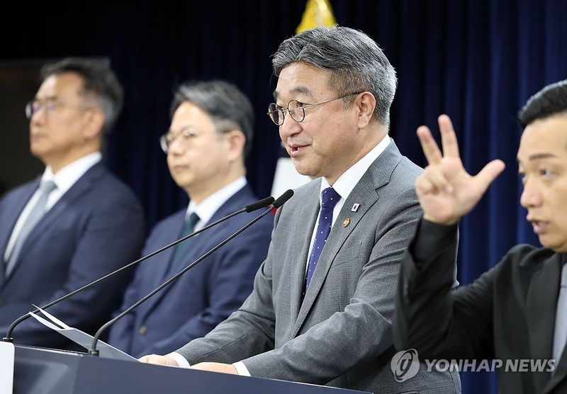 2차 중앙행정기관 이전 세부계획 발표하는 윤호중 장관 (출처=연합뉴스)