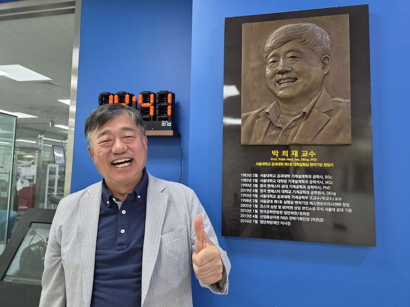 박희재 서울대 명예교수 사진=강경래 기자