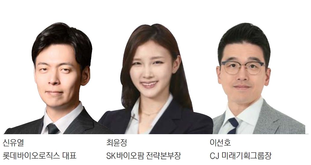 세일즈 나서고 신사업 찾고... 오너 3·4세 '바이오 영토 확장' - 뉴스 썸네일 이미지