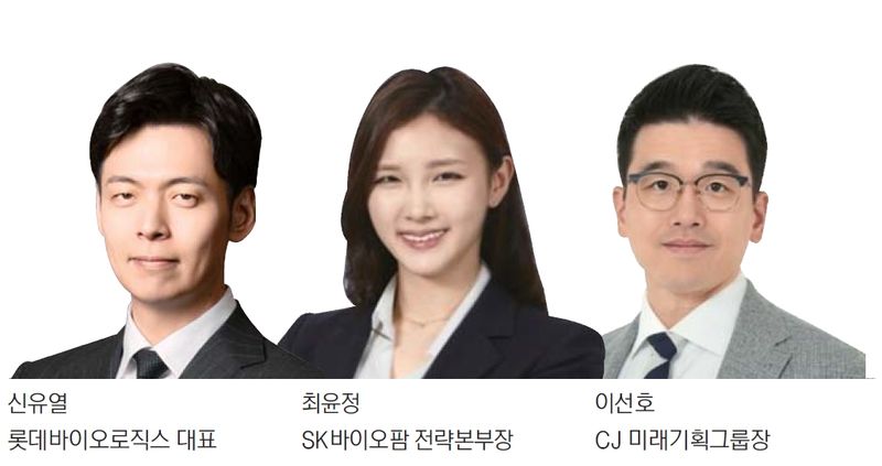 세일즈 나서고 신사업 찾고… 오너 3·4세 '바이오 영토 확장'