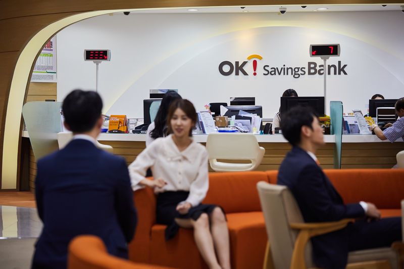 OK저축은행 영업점. 뉴시스