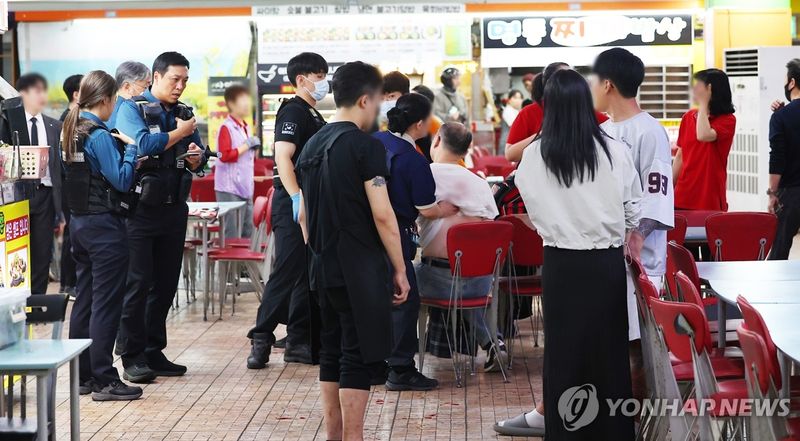 홈플러스 입점 인천 상업시설서 칼부림…심정지 1명·7명 부상 (출처=연합뉴스)