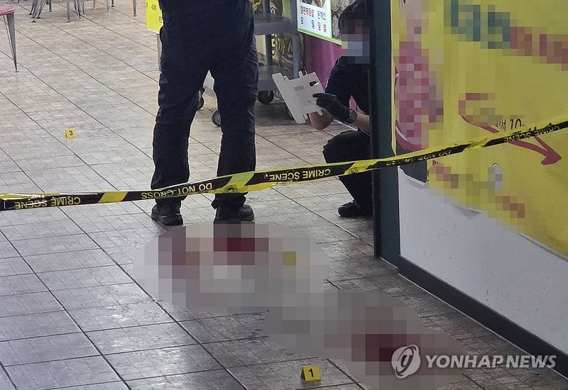 '8명 부상' 인천 흉기난동 현장 감식 (출처=연합뉴스)