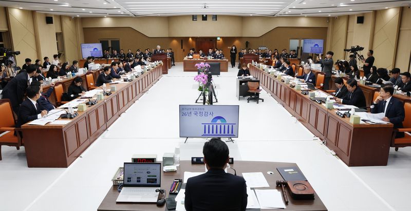 13일 경기 수원시 장안구 경기남부경찰청에서 국회 행정안전위원회의 경기남북부경찰에 대한 국정감사가 진행됐다. /사진=뉴스1
