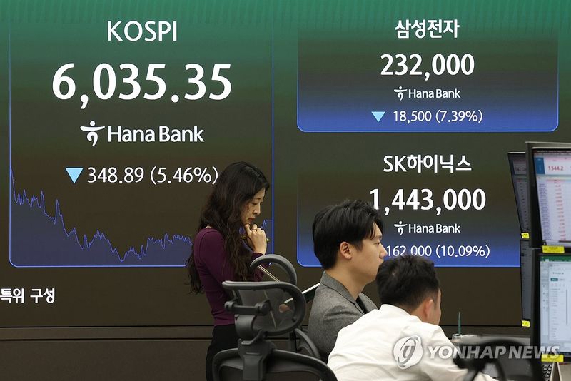 (출처=연합뉴스)