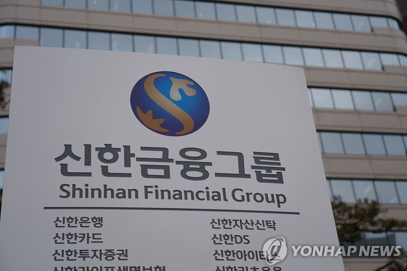 사진=연합뉴스