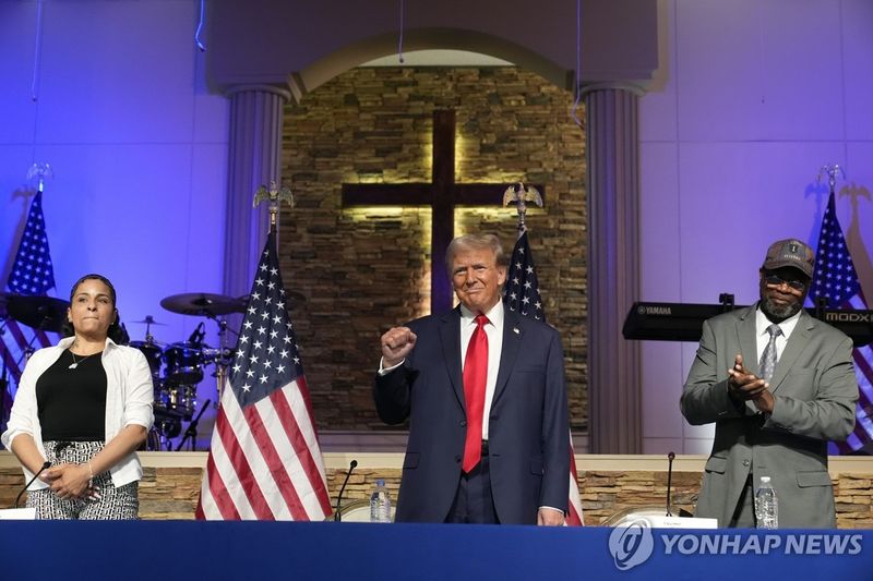 2024년 6월 공화당 대선후보로서 교회 찾은 트럼프 대통령 (출처=연합뉴스)