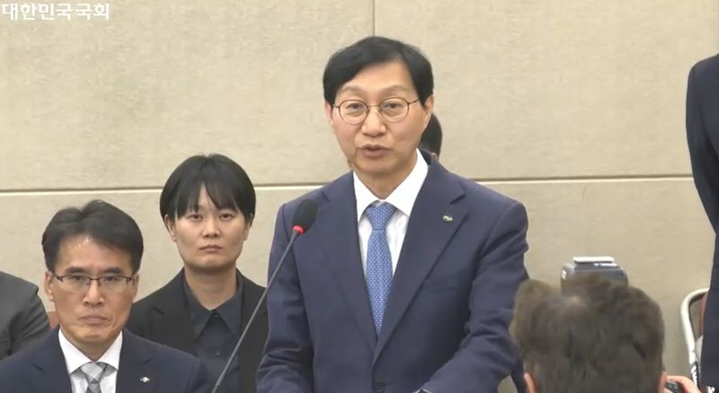 김성주 국민연금공단 이사장이 14일 국회 복지위 국정감사에서 발언을 하고 있다. 국회의사중계시스템 캡쳐