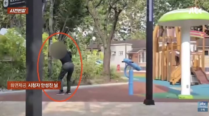 사진=JTBC '사건반장' 캡처