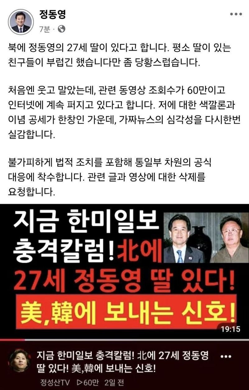 (출처=뉴시스/NEWSIS)
