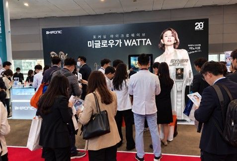KORA 2026 하이로닉 부스 전경. 하이로닉 제공