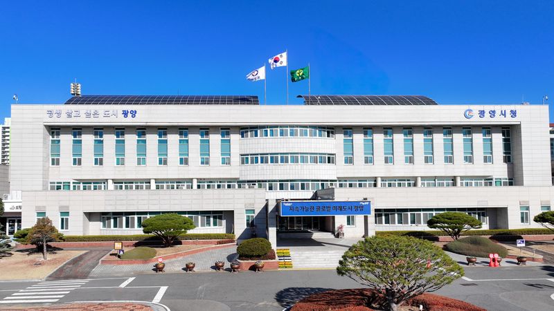 광양시<사진>가 오는 19~22일 일본 후쿠오카에서 열리는 제15회 아시아·태평양 도시 서미트 참가해 12개국 30개 도시와 정책을 공유하며 글로벌 도시외교에 나선다. 광양시 제공