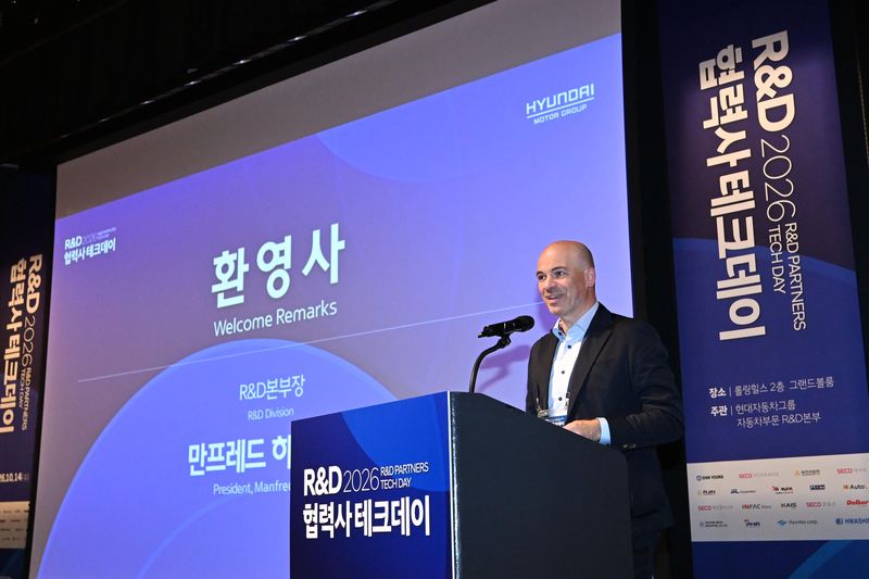 프레드 하러 현대차·기아 R&D본부장(사장)이 14일 경기 화성시 롤링힐스 호텔에서 열린 '2026 R&D 협력사 테크 데이'에 참가해 인사말을 하고 있다. 현대차·기아 제공