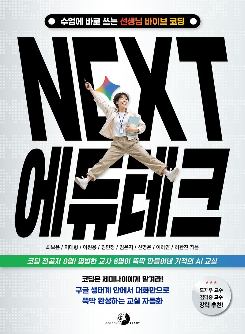숙명여대 제공