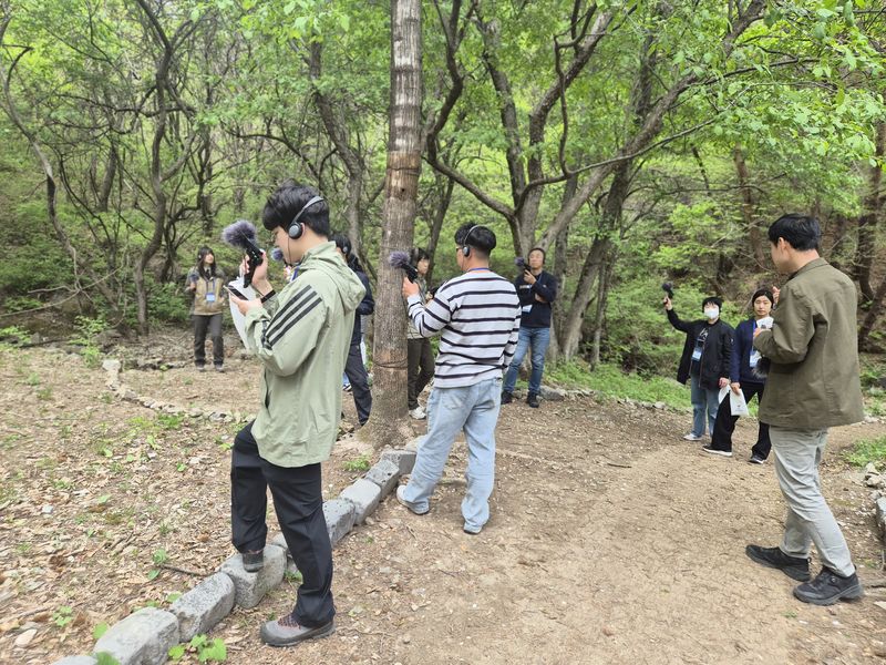 가야산생태탐방원 숲소리 데몬헌터스 프로그램