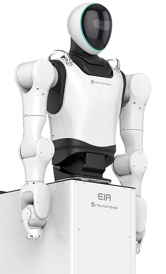 에이르(EIR) 휴머노이드 로봇. 뉴로메카 제공