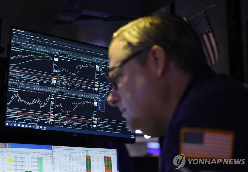 뉴욕증권거래소(NYSE) 트레이더 (출처=연합뉴스)