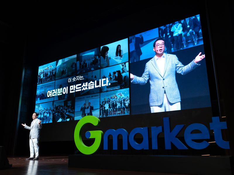 지난 13일부터 이틀간 서울 중구 신세계남산에서 열린 '2026 G마켓 셀러 컨퍼런스' 행사장에서 제임스 장(한국명 장승환) G마켓 대표가 셀러 지원 전략에 대해 설명하고 있다. G마켓 제공