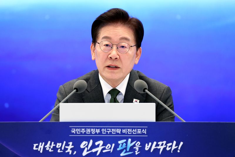 이재명 대통령이 지난 14일 청와대 영빈관에서 열린 국민주권정부 인구전략 비전선포식에서 발언하고 있다. 뉴시스