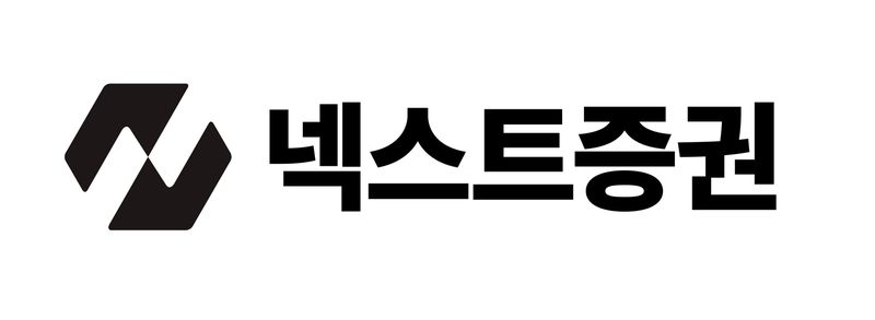 넥스트증권 CI. 넥스트증권 제공