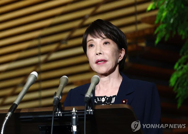 지난 14일 야나 농림수산상 사임에 대해 입장 밝히는 다카이치 사나에 일본 총리. 출처=연합뉴스