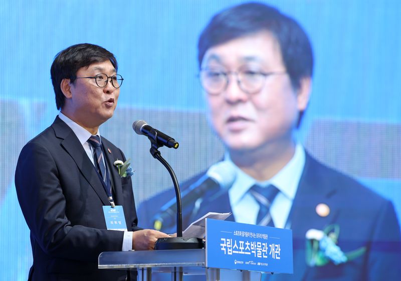 최휘영 문화체육관광부 장관. 뉴스1