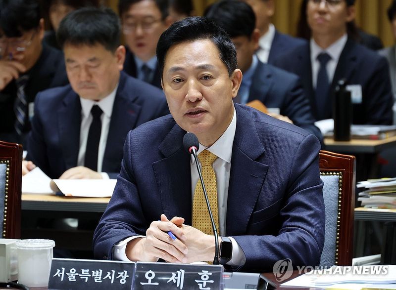 위원 질의에 답하는 오세훈 서울시장 (출처=연합뉴스)
