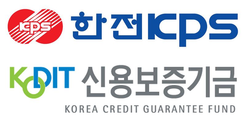 한전KPS가 신용보증기금과 '중소기업 매출채권보험료 지원 사업을 위한 업무협약'을 체결하고, 협력사 및 전남광주통합특별시 소재 중소기업의 경영 안정을 돕는 상생 경영을 추진키로 했다. 한전KPS 제공
