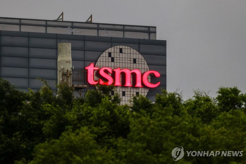 대만 TSMC 건물의 로고. 연합뉴스