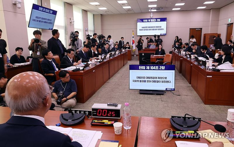 법사위, 조원철 법제처장 국감 (출처=연합뉴스)