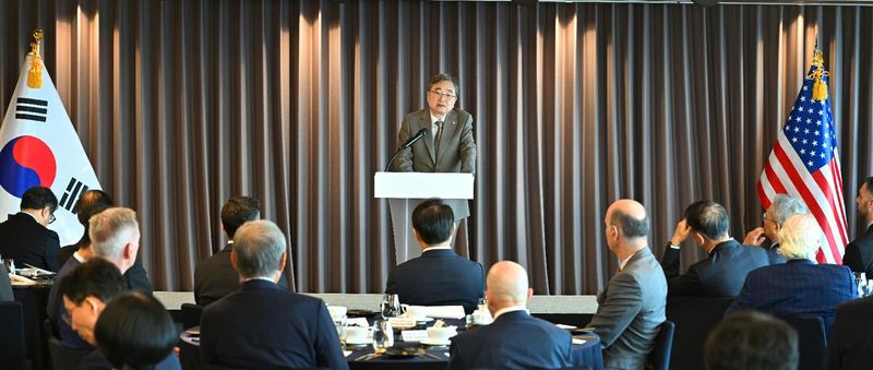 조현 외교부 장관은 15일 서울 여의도 FKI타워에서 열린 제36차 한미 재계회의(Korea-U.S. Business Council) 총회에서 기조연설하고 있다. 외교부 제공