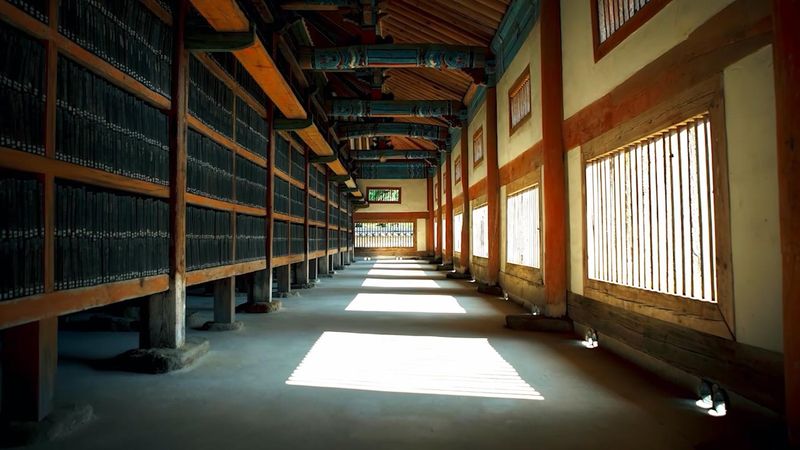 팔만대장경을 보관중인 장경판전