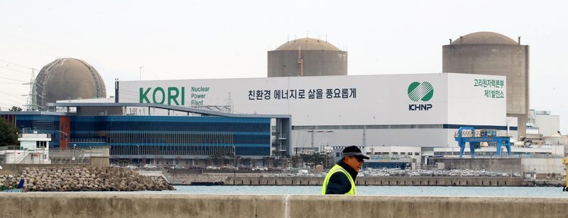 부산 기장군 장안읍 고리 1, 2, 3호기 모습./사진=뉴스1