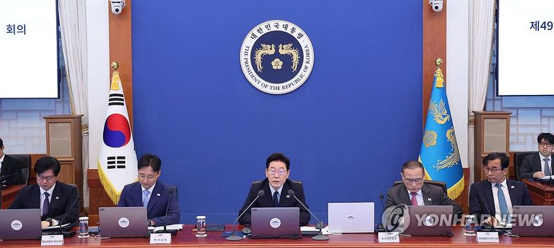이재명 대통령, 수석보좌관회의 발언 (출처=연합뉴스)