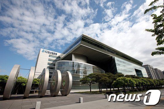 한국산업은행 전경.