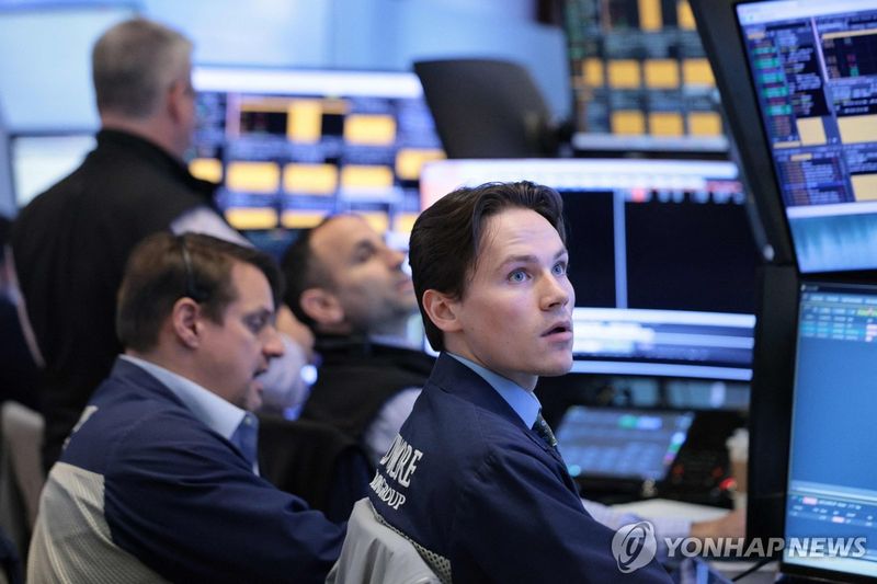 뉴욕증권거래소 (출처=연합뉴스)