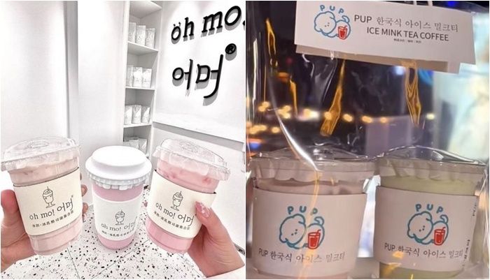 /사진=샤오홍슈 갈무리