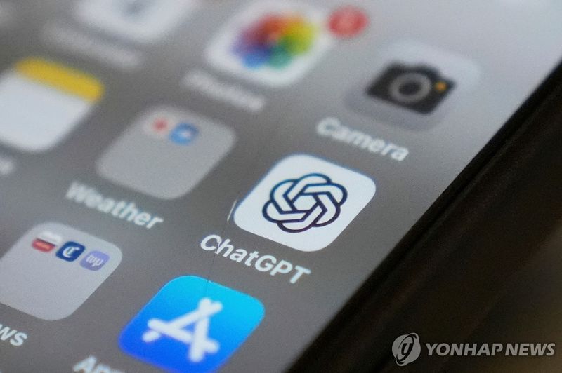 ChatGPT (출처=연합뉴스)