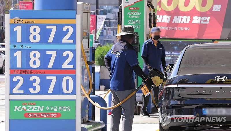 (출처=연합뉴스)