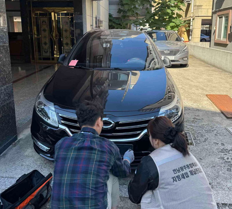 전남광주통합특별시(광주특별시)가 최근 '2026년 하반기 체납차량 번호판 합동 영치'를 실시해 체납차량 139대의 번호판을 영치했다. 체납액은 총 9900만원에 이른다. 광주특별시 제공