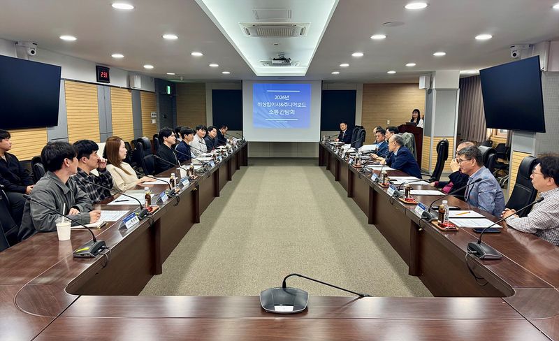 사진=한국철도공사 제공